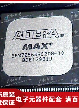 进口原装 ic芯片 TFP401APFP TI 11+ QFP价格以咨询为准