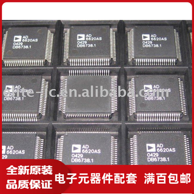 测试推荐全新原装TI芯片现货热卖