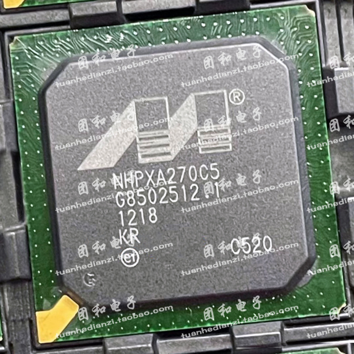 推荐原装NHPXA270C5C520芯片