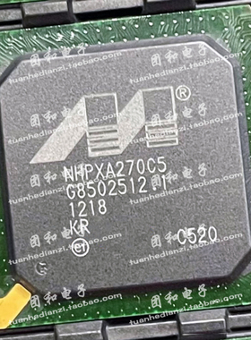 全新NHPXA270C5C520 BGA356芯片嵌入式处理器IC 价格以咨询为准