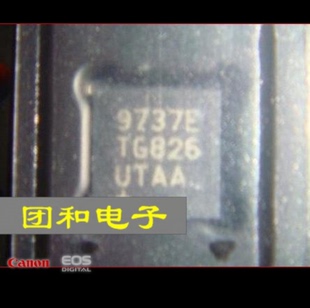 自己现货价格以咨询为准 全新原装 芯片MAX9737ETG