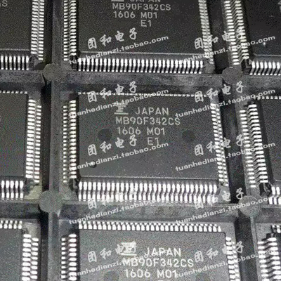 测试推荐原装MB90F439S芯片