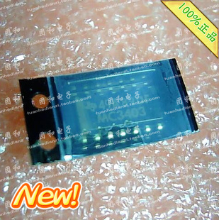 全新原装 IC芯片 SOP MC3403DR MC3403价格以咨询为准