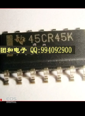 全新ic芯片SN7407D 7407 价格以咨询为准