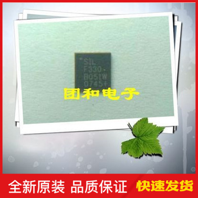 测试推荐全新原装IC芯片现货热卖