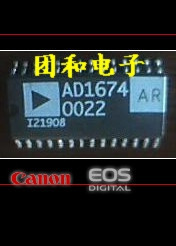 芯片ic 集成电路AD1674全新AD1674AR SOP 价格以咨询为准
