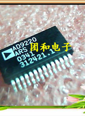 全新原装 ic芯片 HY62256BLLT1-55 TSOP价格以咨询为准