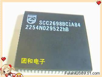 测试推荐全新原装IC芯片现货热卖