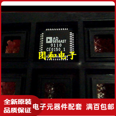 测试推荐全新原装TI芯片现货热卖