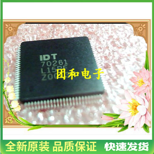 测试推荐全新原装TI芯片现货热卖