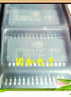 SOP ZT3243全新原装ZT3243LFEY价格以咨询为准