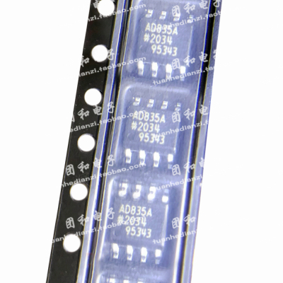 测试推荐全新AD835A芯片