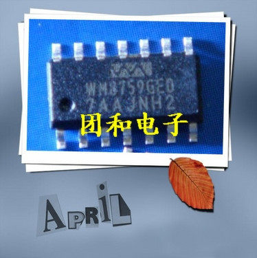 测试推荐全新原装TI芯片现货热卖
