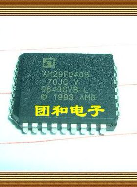 AM29F040B-70JCV AM29F040B-70JC价格以咨询为准
