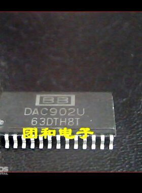 DAC902U DAC902芯片IC价格以咨询为准