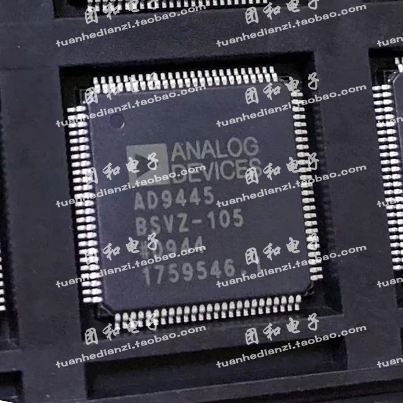 推荐原装AD9445BSVZ-105芯片