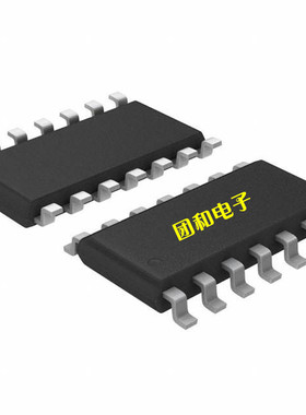 TPC8007 TPC8103全新原装TPC8303芯片自己现货 SOP价格以咨询为准