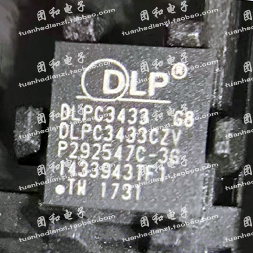 全新DLPC3433CZVB DLPC3433CZV 原装芯片BGA176 价格以咨询为准