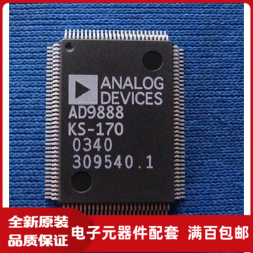 测试推荐全新原装TI芯片现货热卖