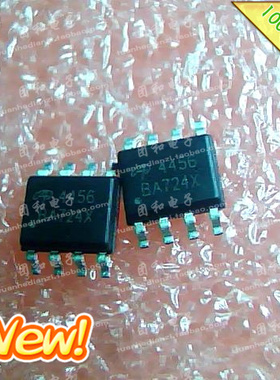 原装 IC芯片 SOP AO4456全新4456价格以咨询为准