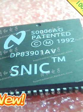 电子元件 ic芯片 集成 DP83901AV DP83901AV PLCC价格以咨询为准