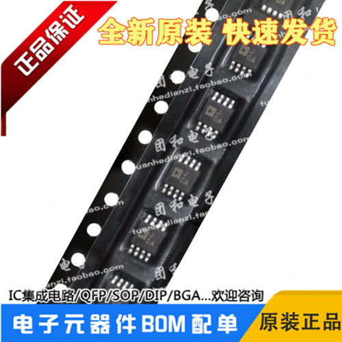 J0AMSOP全新测试推荐