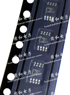 全新ADA4841-2YRMZ-R7 ADA4841-2YRMZ丝印HRB SOP 价格以咨询为准