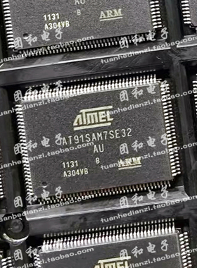 全新AT91SAM7SE32-AU原装AT91SAM7SE32 价格以咨询为准