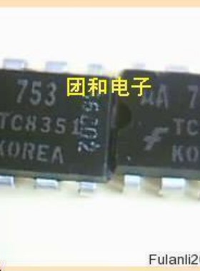 全新芯片ic 集成电路UA753 UA753TC价格以咨询为准