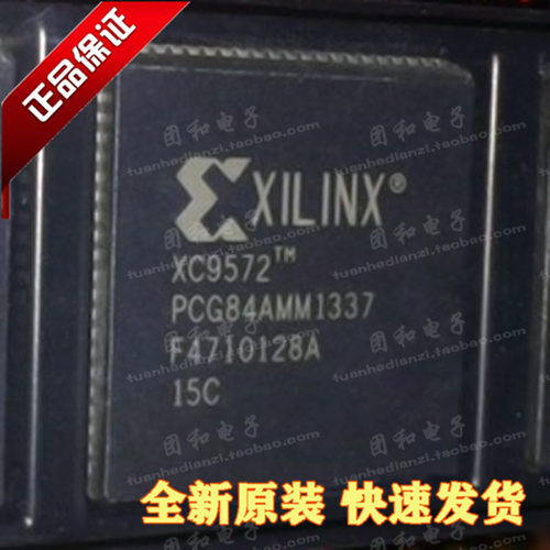 测试推荐全新原装IC芯片现货热卖
