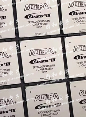 EP3SL200F1517I3N全新EP3SL200F1517C3N 价格以咨询为准