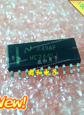 全新原装现货HC244SJ 74HC244SJ SN74HC244SJ 芯片价格以咨询为准