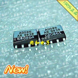 原装IC芯片 SOP AD586AR全新AD586价格以咨询为准