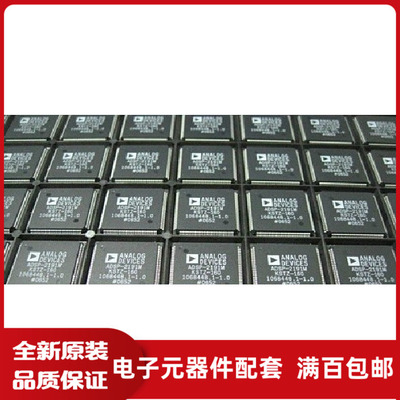 测试推荐全新原装TI芯片现货热卖