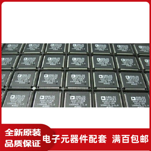 测试推荐全新原装TI芯片现货热卖