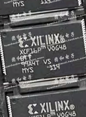 全新IC芯片XCF16P-VOG48C封装SOP原装XCF16PVOG48C价格以咨询为准