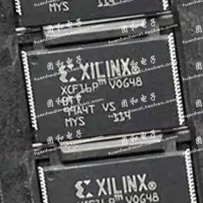 推荐全新XCF16P-VOG48C芯片