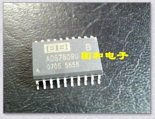 芯片ic 集成电路ADS7809U全新ADS7809价格以咨询为准