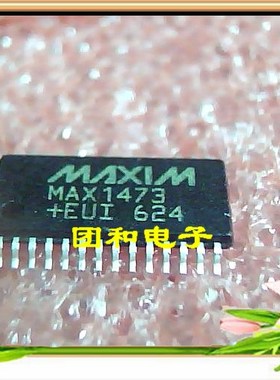 原装MAX1473 MAX1473EUI价格以咨询为准