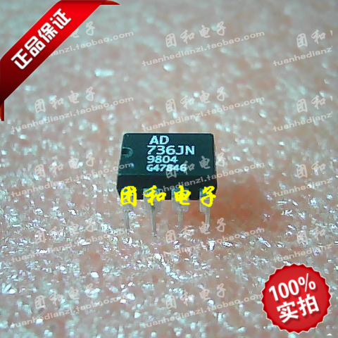 测试推荐全新原装IC芯片现货热卖