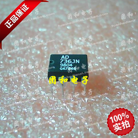 测试推荐全新原装IC芯片现货热卖