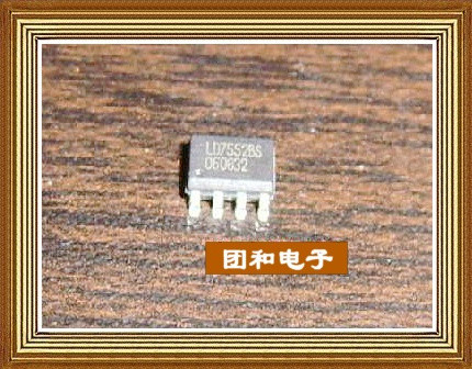 测试推荐全新原装热卖