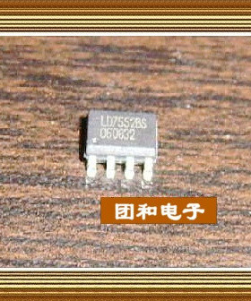 全新ic芯片LD7552BPS LD7552BS原装集成价格以咨询为准