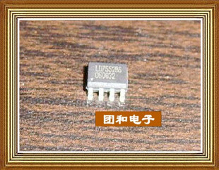 全新ic芯片LD7552BPS LD7552BS原装集成价格以咨询为准