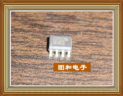 测试推荐全新原装热卖