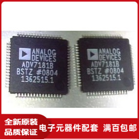 测试推荐全新原装TI芯片现货热卖