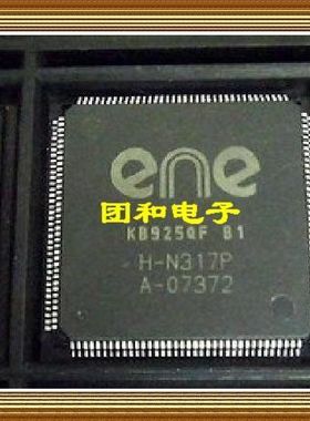 QFP全新IC芯片KB926QF KB925QF KB925 KB925QFB1价格以咨询为准