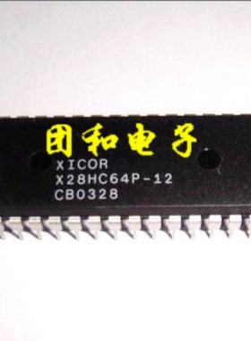 ic芯片 X28HC64P DIP X28HC64P-12 XICOR全新原装价格以咨询为准