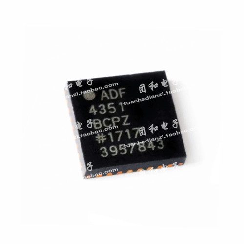 全新原装ADF4351BCPZ芯片