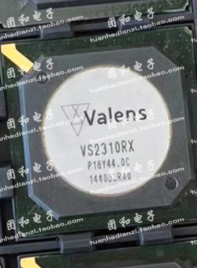 全新正品 VS2310RX原装VS2310TX 封装BGA 价格以咨询为准
